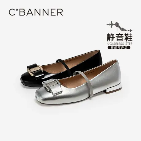 【静音系列】千百度蝴蝶结真皮玛丽珍鞋女2025春季新款平底单鞋商品大图