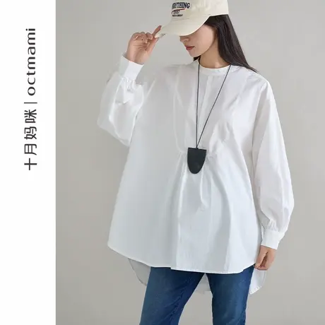 十月妈咪孕妇衬衫2025新款春季外穿中长款连帽金属扣风衣外套春装图片