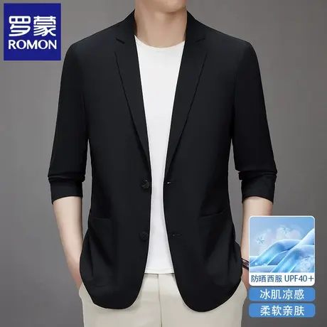 罗蒙防晒冰丝休闲西服男士夏季薄款透气时尚商务黑色西装外套N3Z图片