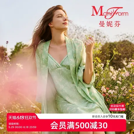 曼妮芬2025夏女士舒适汉服领外披度假家居服可外穿睡袍20312055商品大图
