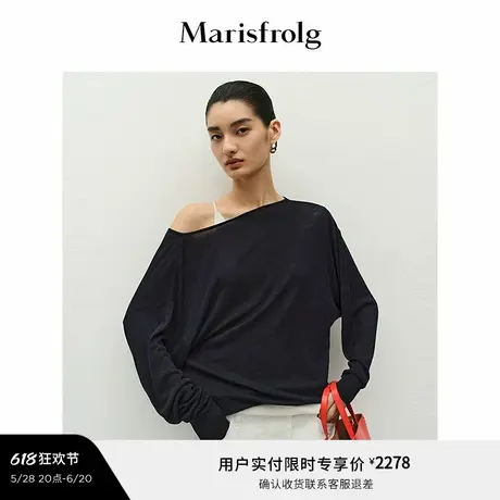 【轻密针织】Marisfrolg玛丝菲尔2025夏新款蚕丝蝙蝠袖抽绳上衣图片