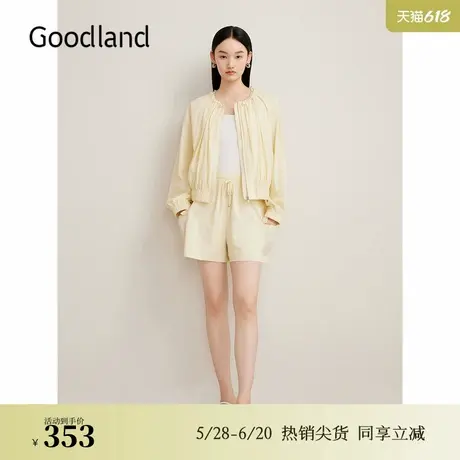 Goodland美地夏季新款运动感短裤亲肤凉感休闲裤商品大图