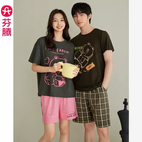 芬腾情侣睡衣夏棉质短袖女布朗熊卡通宽松休闲男士大码家居服套装商品大图