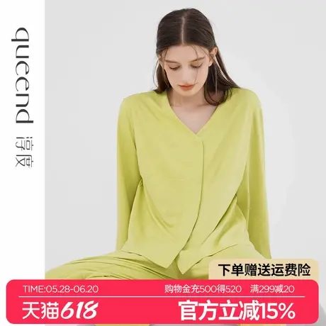 淳度2025春季新款睡衣长袖高级感树皮肌理开衫家居服女春秋款套装商品大图