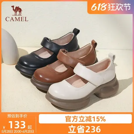 骆驼女鞋2025春夏新款真皮玛丽珍单鞋女款厚底粗跟乐福鞋JK小皮鞋商品大图