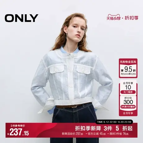 ONLY2025夏季新款肌理感面料轻薄透感利落廓形单排扣短款外套女图片