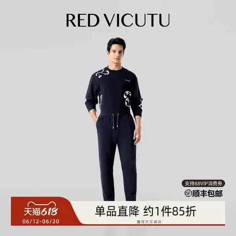 VICUTU威可多男士针织裤春季舒适休闲百搭裤子运动款长裤商品大图
