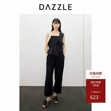 DAZZLE地素奥莱 背心吊带春夏女装立裁拼接上衣图片