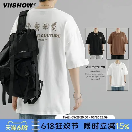VIISHOW短袖男夏季潮流宽松上衣服五分半袖男透气凉感体恤T恤男商品大图