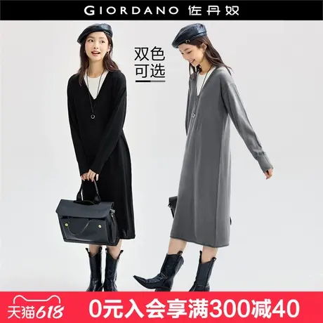佐丹奴针织连衣裙女新款软糯优雅气质假两件中长款毛衣裙18464805图片