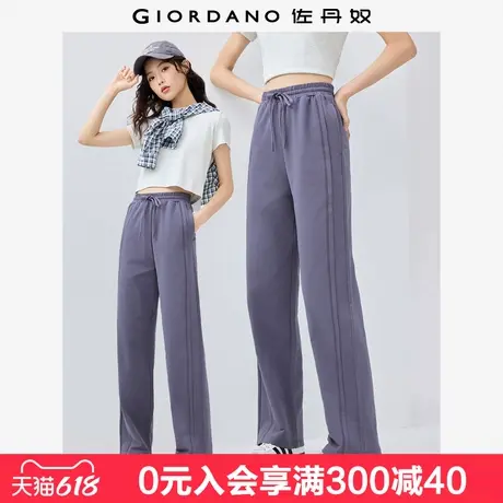 佐丹奴裤子女纯棉针织卫裤侧骨前移长裤松紧腰运动休闲裤13415245商品大图