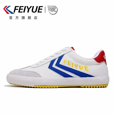 feiyue/飞跃女鞋小白鞋女2025春季新款爆款休闲百搭透气帆布鞋子商品大图