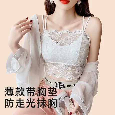 蕾丝美背性感吊带背心女外穿内搭防走光带胸垫薄款抹胸大码夏季图片