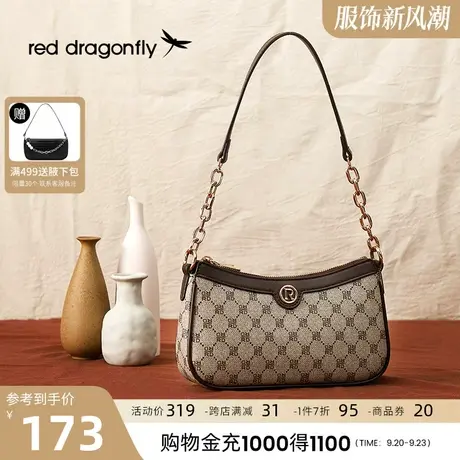 红蜻蜓腋下包女2023秋冬老花腋下包复古小众单肩包通勤斜挎包女包图片