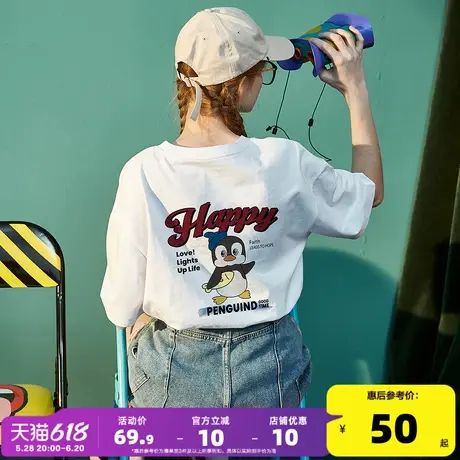 唐狮2025新款夏圆领短袖T恤女纯棉白色可爱漂亮韩系chic别致上衣商品大图