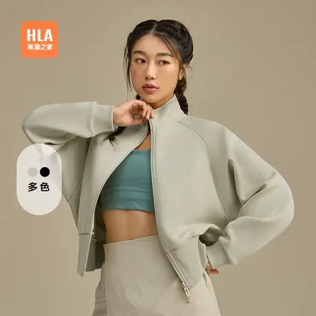 HLA/海澜之家综训运动sportsday卫衣25春夏新款宽松休闲上衣女装商品大图