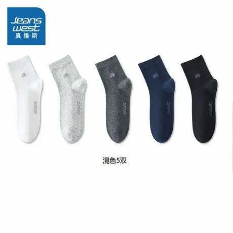 YM真维斯男装袜子2025春季新款 薄款舒适透气新疆长绒棉男中筒袜商品大图