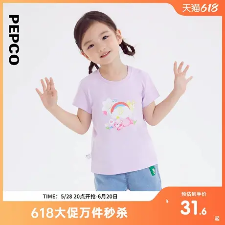 小猪班纳童装25年夏新款儿童短袖T恤小童女童圆领上衣宝宝图片