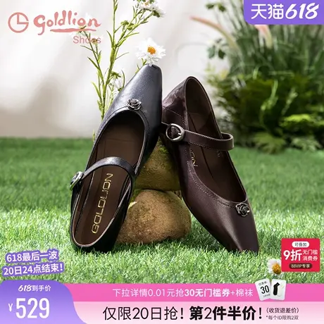 金利来坡跟羊皮单鞋2025春季新款舒适低跟黑色小皮鞋法式玛丽珍鞋商品大图