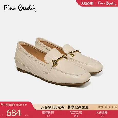 皮尔卡丹女鞋真皮金属扣一脚蹬乐福鞋浅口平底鞋通勤低跟单鞋女商品大图