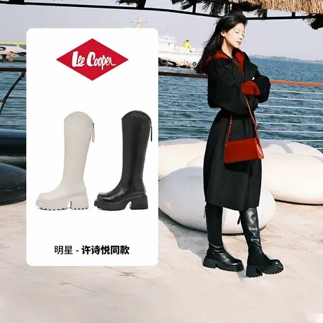 Lee Cooper[许诗悦同款]新款骑士靴长筒高跟靴增高加绒保暖靴子女商品大图