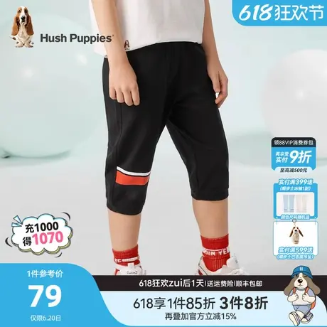 暇步士童装儿童七分裤夏季新款中大童宝宝弹力运动裤男童短裤图片