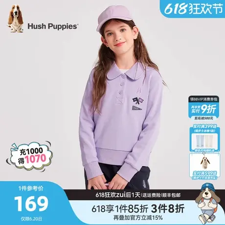 暇步士童装女童卫衣春秋新款大童时尚翻领套头衫儿童休闲甜美上衣商品大图