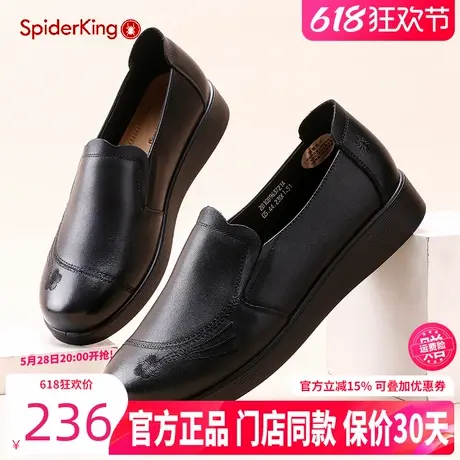 蜘蛛王女鞋2024秋季舒适平底中老年妈妈鞋真皮软底老人休闲单鞋子商品大图