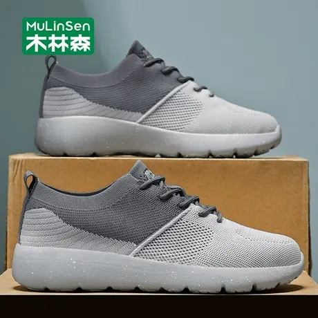 木林森夏天透气男鞋网面飞织运动高端爸爸中老年舒适软底休闲网鞋商品大图