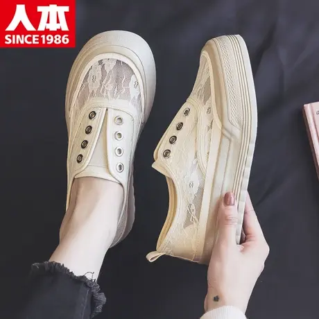 人本网面鞋女2025夏季新款透气休闲鞋子女款板鞋百搭一脚蹬女鞋图片