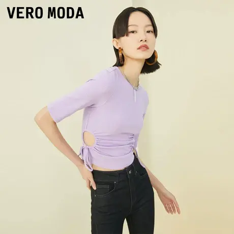 Vero Moda奥莱夏季清仓辣妹修身镂空性感显瘦针织短袖T恤上衣女商品大图