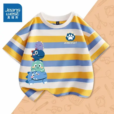 真维斯童装男童短袖t恤2025新款儿童夏季条纹半袖中大童夏装上衣图片