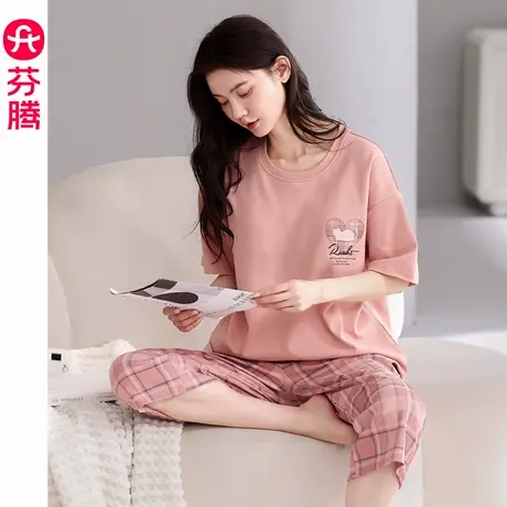 芬腾睡衣女夏季纯棉短袖七分短裤可爱宽松薄款女生夏天家居服套装商品大图