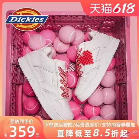 【七夕情侣款】Dickies板鞋男2025新款男鞋夏季百搭鞋子潮小白鞋商品大图