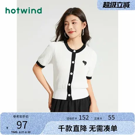 热风2024年夏季新款女士时尚圆领精致针织衫爱心图案修身别致上衣商品大图