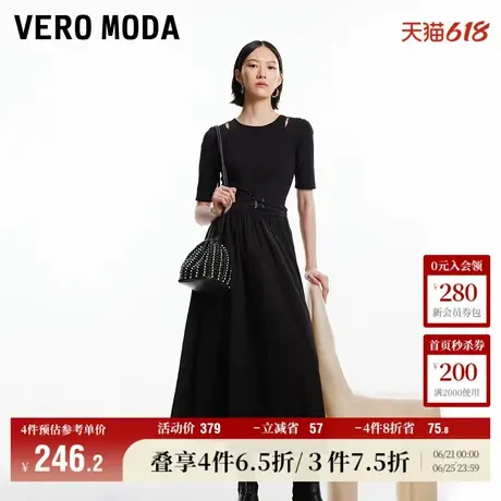 Vero Moda奥莱连衣裙夏季新款收腰A摆镂空拼接小黑裙优雅长裙女图片