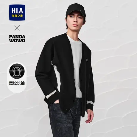 HLA/海澜之家七巧板穿搭针织衫2025春季可机洗宽松时尚撞色开衫男图片