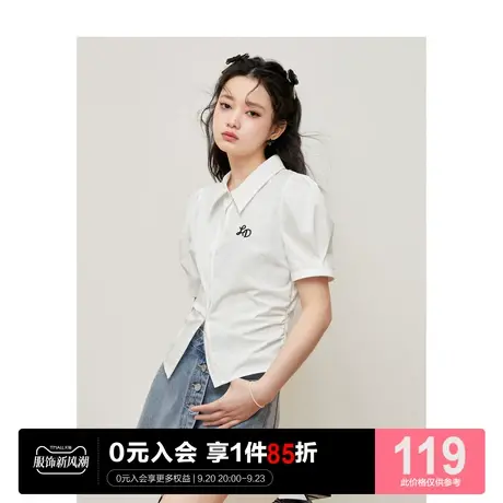 乐町设计感收腰衬衫2023年夏季新款短款修身抽褶短上衣短袖衬衫图片