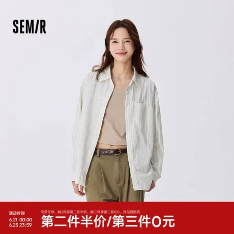 森马长袖衬衫女简约圆领短背心肌理条纹宽松衬衣秋气质两件套通勤图片