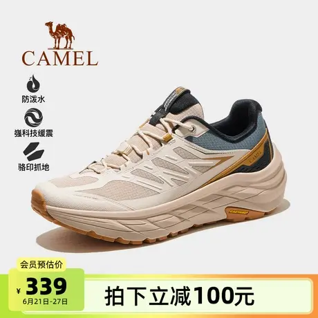 骆驼男鞋2025夏季新款户外登山鞋防滑减震抓地徒步鞋轻盈舒适女鞋商品大图