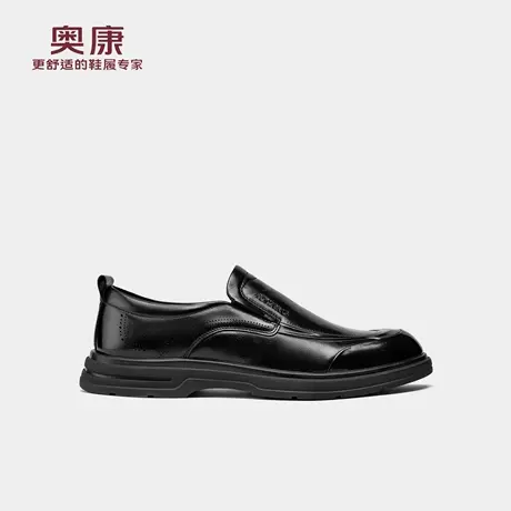 奥康 皮鞋男款2025新款秋季商务休闲舒适真皮套脚防滑耐磨乐福鞋图片