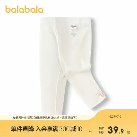 巴拉巴拉童装女童打底裤夏季儿童长裤简约裤子小童七分裤百搭时尚图片