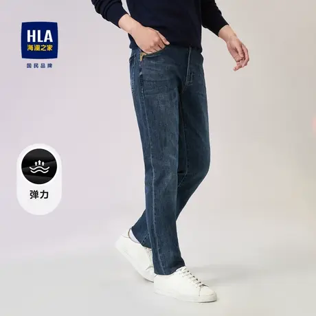 HLA/海澜之家合体直筒牛仔裤2023秋季新款五袋款中腰水洗裤子男士商品大图
