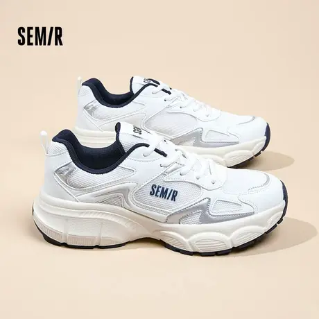Semir男鞋老爹鞋2025秋季新款商品大图
