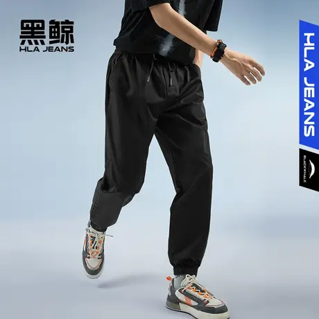 海澜之家旗下黑鲸纯色束脚休闲裤男2023年夏季微阔九分裤男裤子男商品大图
