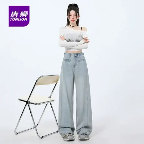 唐狮窄版阔腿牛仔裤女2025年新款秋高腰显瘦宽松遮肉垂感直筒裤AX商品大图