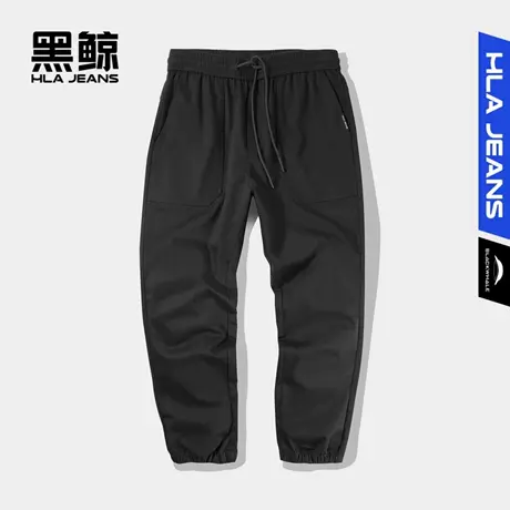 黑鲸HLAJEANS海澜之家旗下潮牌腰间抽绳休闲裤男纯色束脚裤男商品大图