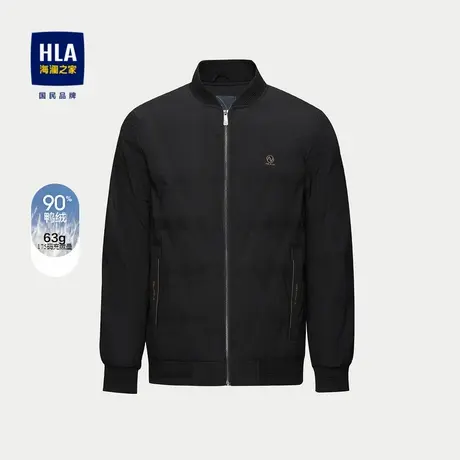 HLA/海澜之家棒球领羽绒服2024秋冬新款保暖鸭绒拉链门襟外套男商品大图