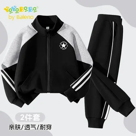 班尼路童装YBB系列男童运动套装春秋款男孩休闲外套儿童秋装衣服商品大图