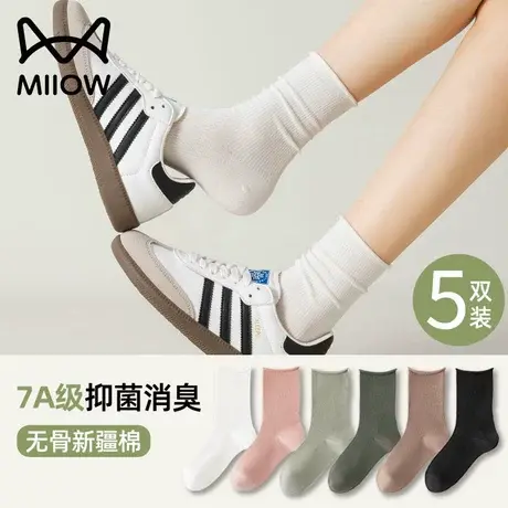 猫人袜子女款夏季薄款抑菌防臭中筒袜吸汗透气棉袜女士无骨堆堆袜商品大图